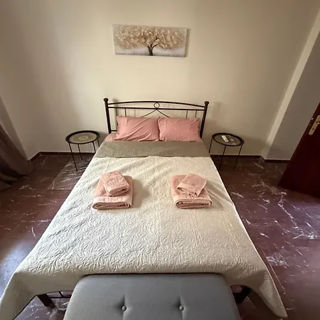 Nest Σπίτι διακοπών